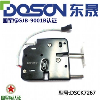 東莞專業(yè)電磁鎖生產(chǎn)廠家