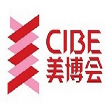 2021華南秋季美博會深耕美業產業鏈上下游|ODM展