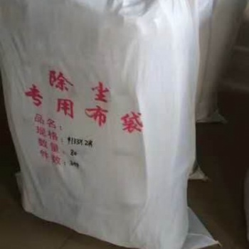 防水防油除塵布袋 批發銷售商