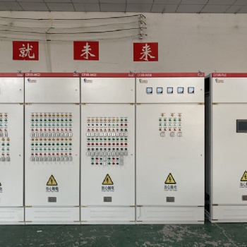 創(chuàng)福新銳與滄州泛博合作MCC低壓成套電氣柜