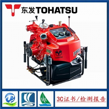 原裝日本東發VE1500V是VE1500的升級版消防車手抬泵