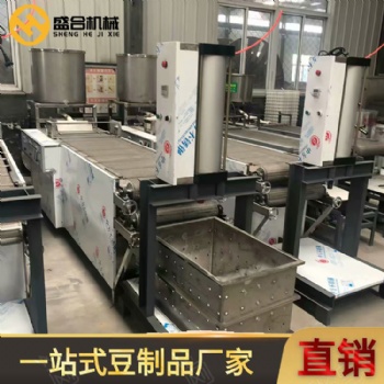 安陽全自動不銹鋼豆腐皮機 全自動豆腐皮機視頻