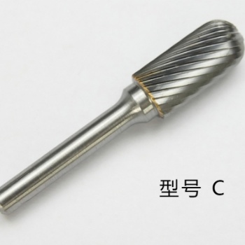 硬質(zhì)合金旋轉(zhuǎn)銼鎢鋼銑刀金屬電磨打磨頭旋轉(zhuǎn)挫電動(dòng)銼刀頭C形