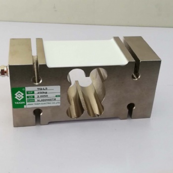 IL 糧食化肥包裝機(jī)用稱重傳感器廠