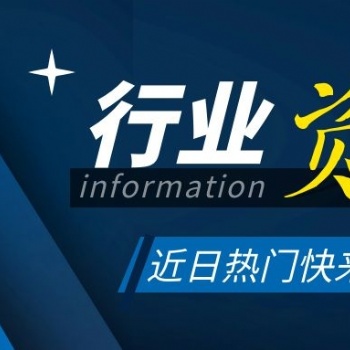 建筑業(yè)資質(zhì)的發(fā)展趨勢！