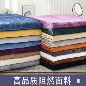 貝樂雪阻燃防火布料工廠酒店商場消防可過B1級窗簾全遮光落地窗定制可借用資質(zhì)