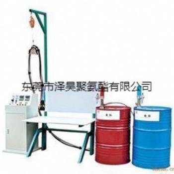 深圳聚氨酯包裝泡沫、聚氨酯黑白料包裝料、PU雙組份發(fā)泡劑