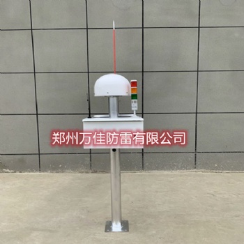 場磨式大氣電場儀 雷電峰值記錄儀 高爾夫球場雷電實時監測預警系統