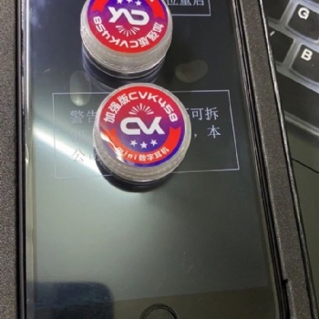 cvk680主機維修程序升級清空458耳機解綁換屏換電池維修服務
