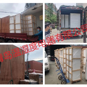 除濕機(jī)出租，工業(yè)除濕機(jī)租賃，除濕機(jī)廠家