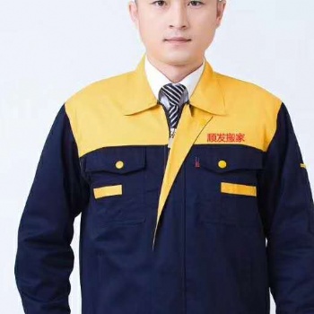 長興服裝廠搬廠搬運流程湖州速達搬家公司電話