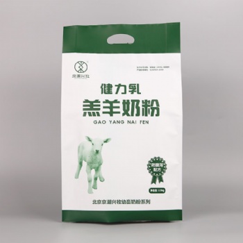 四邊封啞光羊羔奶粉袋