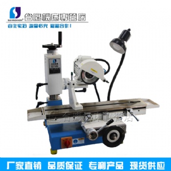 SJ-600多工能工具磨床 刀具磨床 小型平面磨床 刀具研磨機**