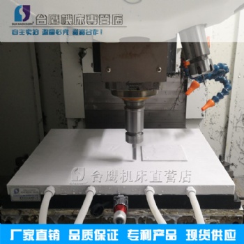 CNC冰凍吸盤 操作簡單提高效率精工制作 適用零件加工 高精組裝等