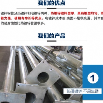 路美交通 ** 定制廠家