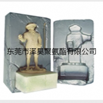 精密儀器包裝聚氨酯現(xiàn)場發(fā)泡黑白料|PU緩沖填充發(fā)泡AB料