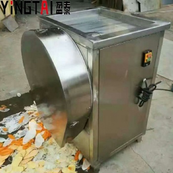 切片機(jī)，切丁機(jī)，切絲機(jī)，