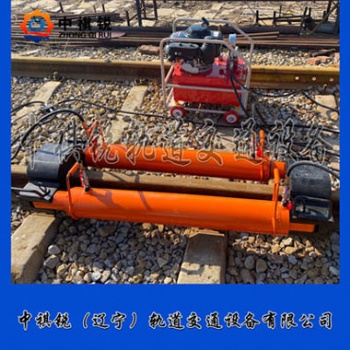 中祺銳出品|鐵路鋼軌拉伸機_廠商|**_鐵路工程設備圖片