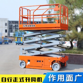 全電瓶自行式伸縮高空作業(yè)平臺(tái)車電動(dòng)液壓移動(dòng)剪叉升降機(jī)維修車