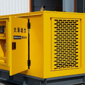 20kw柴油發(fā)電機(jī)車載款