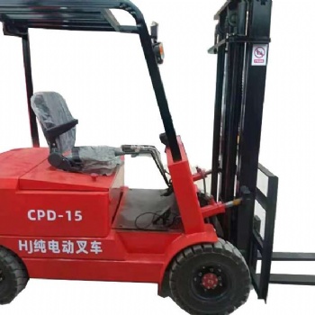 電動叉車節能環保經濟適用