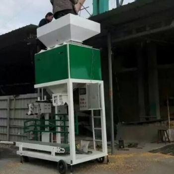供應全自動糧食包裝秤