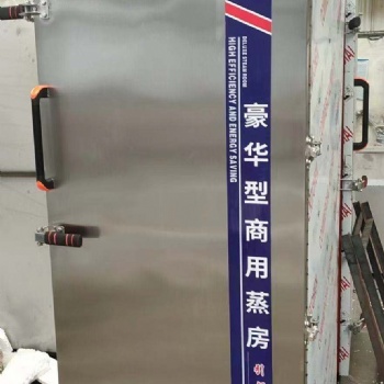 饅頭生產線、全自動壓面機、和面機、環保鍋爐、蒸房等