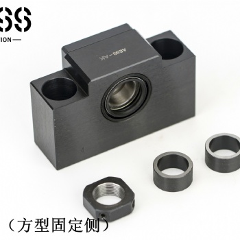 C5級別AK系列方型支撐座 角接觸軸承絲桿支撐座 廠家現(xiàn)貨直供