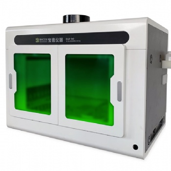 BUI-60全自動尿碘分析儀