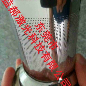圓管激光打加工 _沈陽市激光打孔_激光微孔加工 (查看)