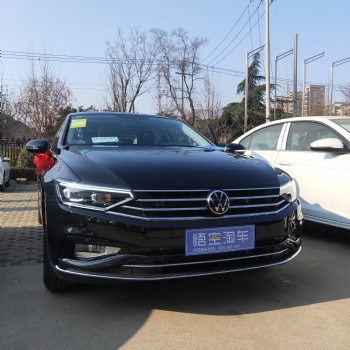 有什么比較靠譜的線上汽車銷售平臺(tái)