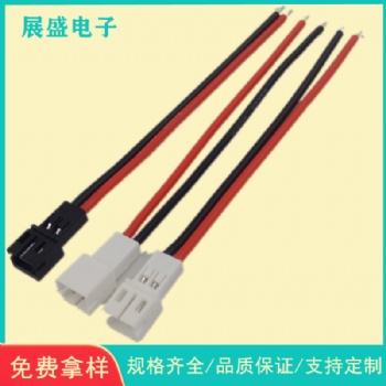 供應家用小電器內部電池線 1571電子線 1.25間距端子線
