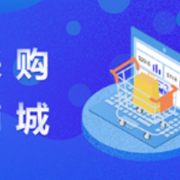 費(fèi)控系統(tǒng)中的費(fèi)用報(bào)銷模塊數(shù)據(jù)如何幫助企業(yè)控制預(yù)算