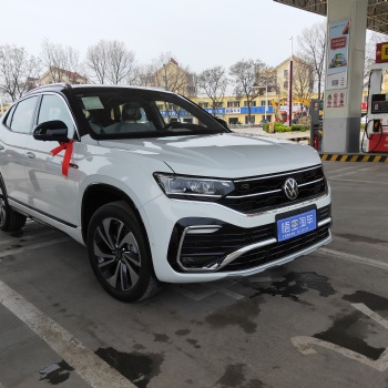 線上有什么好的汽車銷售新平臺(tái)