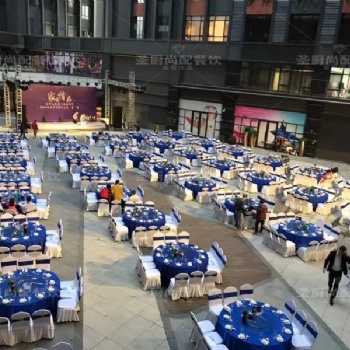 承辦廣州各區企業大型年會中餐餐飲上門服務，價格實惠，服務周到