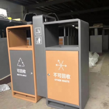 室外果皮箱垃圾桶分類