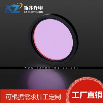 新兆光電硒化鋅 激光加工設(shè)備 激光頭 激光合束鏡片