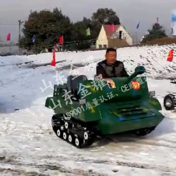 炫酷的游樂(lè)坦克車(chē) 全自動(dòng)油電混合可以單邊剎車(chē)的坦克車(chē)