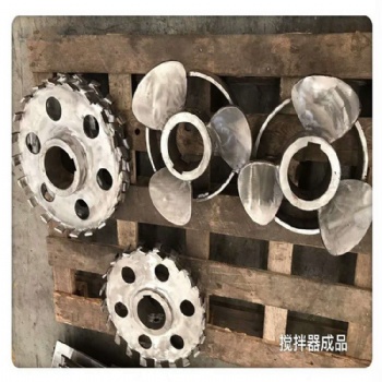 石灰漿液池攪拌器賽鼎化工攪拌裝置碳鋼防腐攪拌器