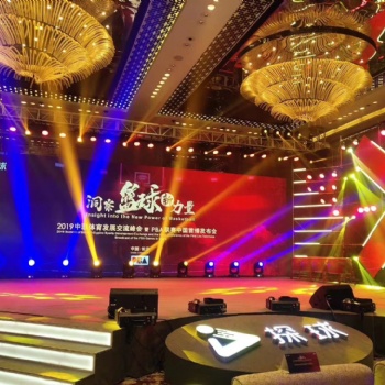 長沙活動公司，提供專業(yè)攝影攝像直播航拍
