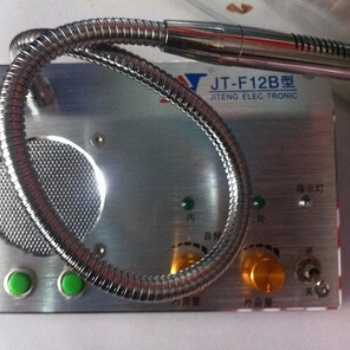 吉騰窗口對(duì)講機(jī)F12B 語(yǔ)音型 濟(jì)南歷下區(qū)對(duì)講機(jī)專賣