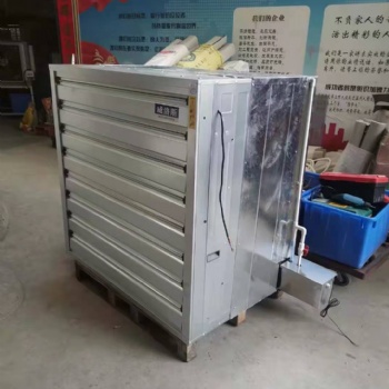 水簾風(fēng)機(jī)一體式水簾墻