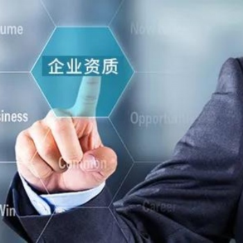 濟南市中區2022年高新技術企業申報輔導規劃
