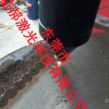 金屬不激光打孔加工,鄂州市激光打孔,激光微孔加工