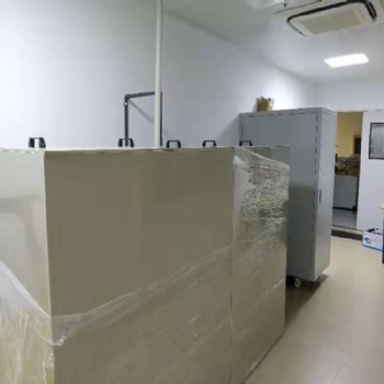 藥品研發實驗室綜合廢水處理設備