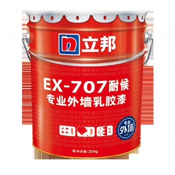 立邦漆廠家－批發(fā)立邦金裝五合一－立邦EX707外墻乳膠漆