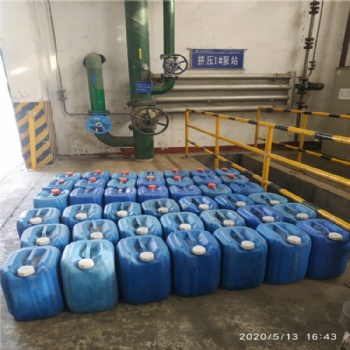 保定市廠家生產(chǎn)循環(huán)水緩蝕阻垢劑 節(jié)水臭味劑優(yōu)惠價格
