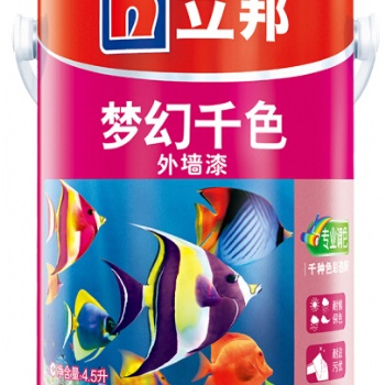 立邦木器漆批發(fā)－立邦滿庭紛木器－立邦戶外防腐木油