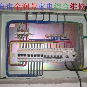 上海寶錢公路安裝布線維修工程照明的安裝更換