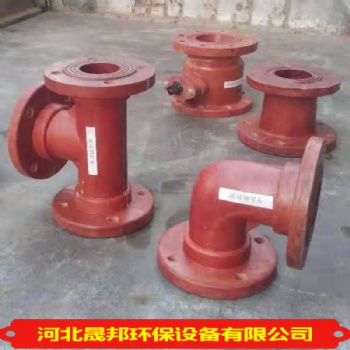 玻璃鋼變徑法蘭 玻璃鋼大小頭 玻璃鋼球閥變徑法蘭型號(hào)